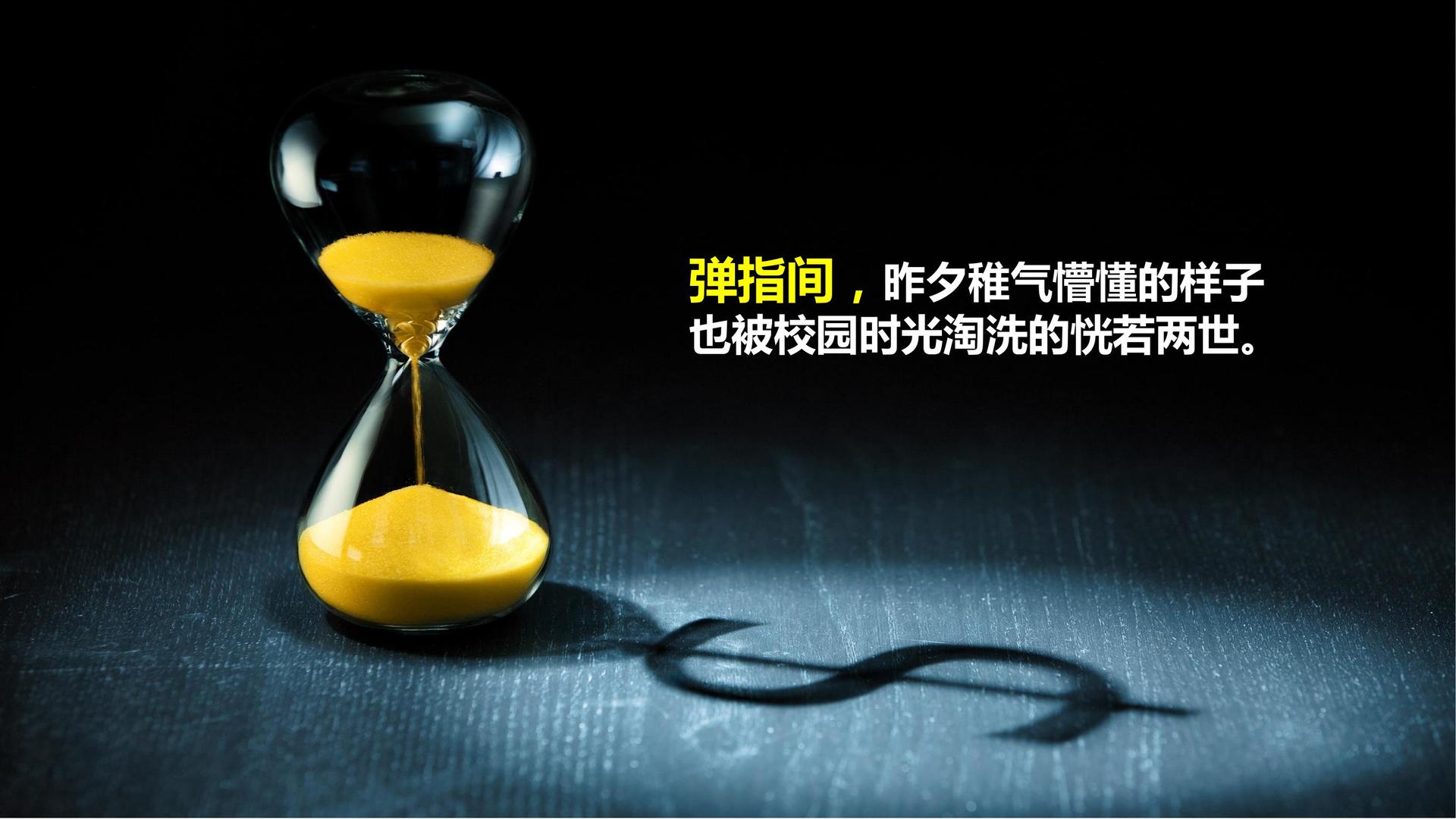 海赞传媒深化与国家级院团的战略合作机制