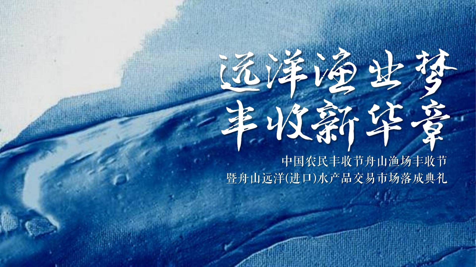 海赞传媒荣获“年度文化创新机构”奖